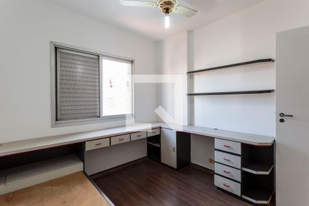 Apartamento à venda com 95m², 3 quartos e 2 vagas Apartamento à venda com 95m², 3 quartos e 2 vagasQuarto