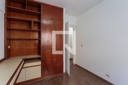 Apartamento à venda com 95m², 3 quartos e 2 vagas Apartamento à venda com 95m², 3 quartos e 2 vagasQuarto
