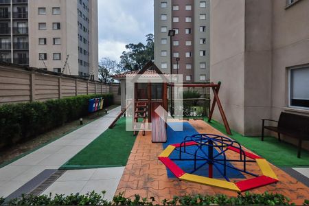 Apartamento para alugar com 32m², 2 quartos e sem vaga Apartamento para alugar com 32m², 2 quartos e sem vagaPlayground