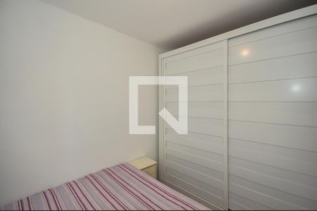 Apartamento para alugar com 32m², 2 quartos e sem vaga Apartamento para alugar com 32m², 2 quartos e sem vagaQuarto 2