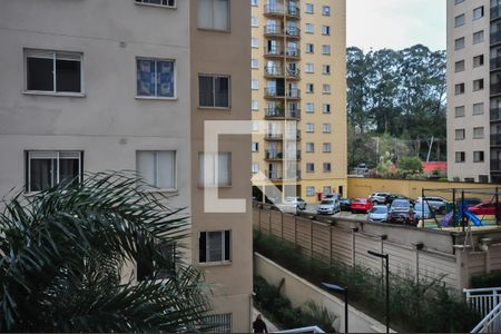 Apartamento para alugar com 32m², 2 quartos e sem vaga Apartamento para alugar com 32m², 2 quartos e sem vagaVista do Quarto 2