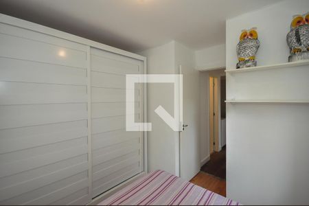 Apartamento para alugar com 32m², 2 quartos e sem vaga Apartamento para alugar com 32m², 2 quartos e sem vagaQuarto 2