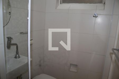 Banheiro Social de kitnet/studio à venda com 1 quarto, 53m² em Vila Buarque, São Paulo
