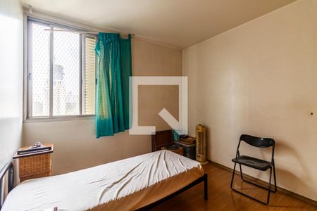 Quarto 1 de apartamento para alugar com 2 quartos, 60m² em Pinheiros, São Paulo