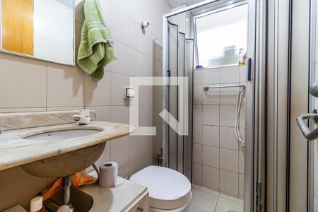 Apartamento para alugar com 60m², 2 quartos e sem vagaBanheiro