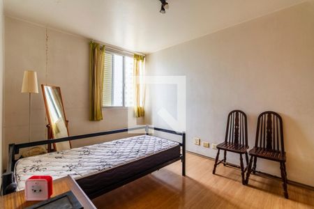 Quarto 2 de apartamento para alugar com 2 quartos, 60m² em Pinheiros, São Paulo