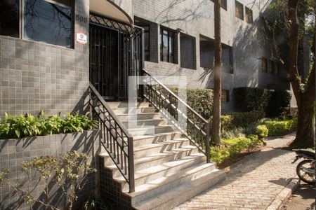 Apartamento à venda com 104m², 3 quartos e 2 vagasFrente