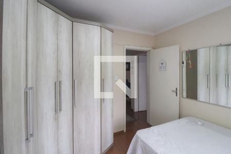 Apartamento à venda com 88m², 2 quartos e 1 vagaQuarto 2