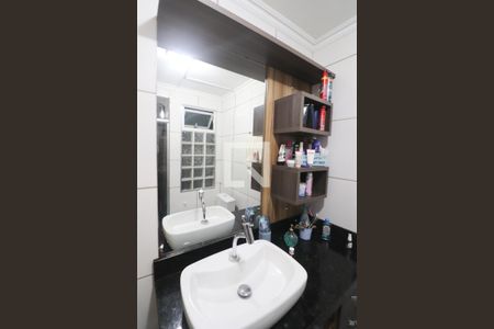 Apartamento à venda com 88m², 2 quartos e 1 vagaBanheiro