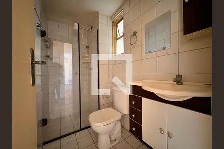 Apartamento para alugar com 61m², 2 quartos e 1 vagaBanheiro