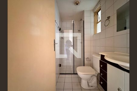 Apartamento para alugar com 61m², 2 quartos e 1 vagaBanheiro