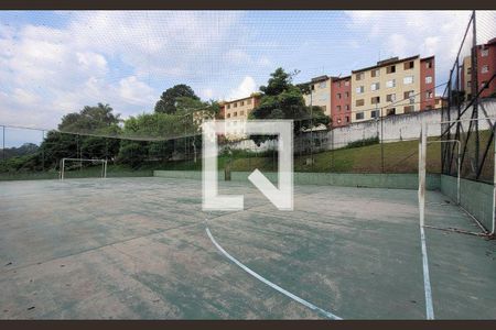 Apartamento para alugar com 61m², 2 quartos e 1 vagaQuadra Esportiva