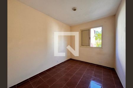 Apartamento para alugar com 61m², 2 quartos e 1 vagaQuarto 1
