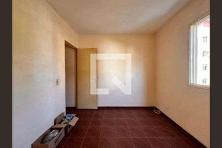 Apartamento para alugar com 61m², 2 quartos e 1 vagaQuarto 2