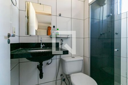 Apartamento à venda com 73m², 3 quartos e 2 vagasBanheiro Suíte 