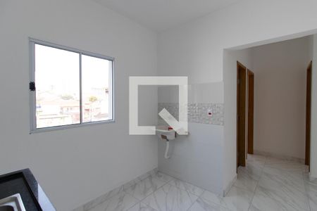 Apartamento à venda com 48m², 2 quartos e sem vagaCozinha