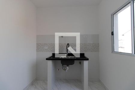 Apartamento à venda com 48m², 2 quartos e sem vagaCozinha