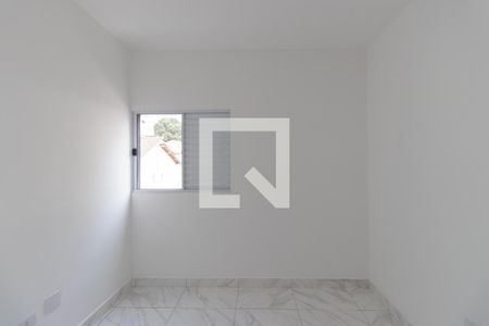 Apartamento à venda com 48m², 2 quartos e sem vagaQuarto 1