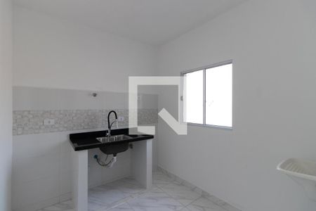 Apartamento à venda com 48m², 2 quartos e sem vagaCozinha