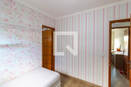 Casa para alugar com 62m², 2 quartos e 2 vagasQuarto 2