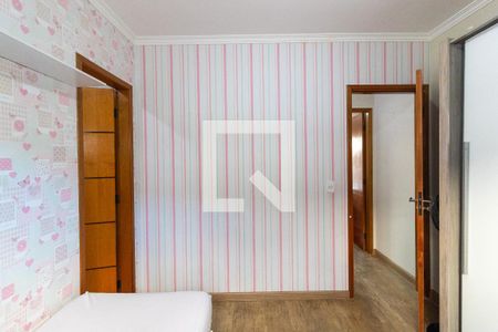 Casa para alugar com 62m², 2 quartos e 2 vagasQuarto 2