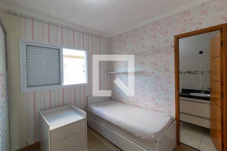 Casa para alugar com 62m², 2 quartos e 2 vagasQuarto 2