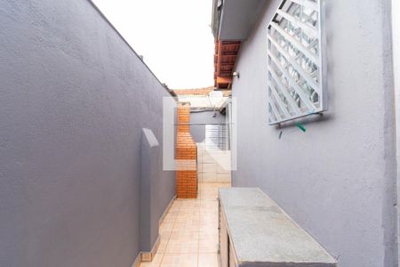 Casa à venda com 126m², 2 quartos e 2 vagasQuintal