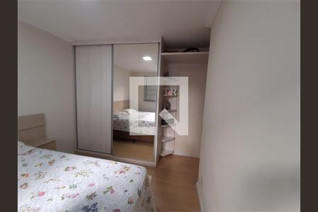 Apartamento à venda com 2 quartos, 49m² em Jardim Marcia, Campinas