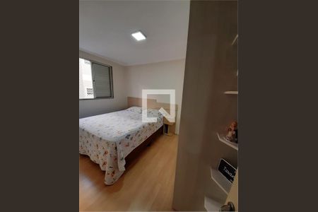 Apartamento à venda com 2 quartos, 49m² em Jardim Marcia, Campinas