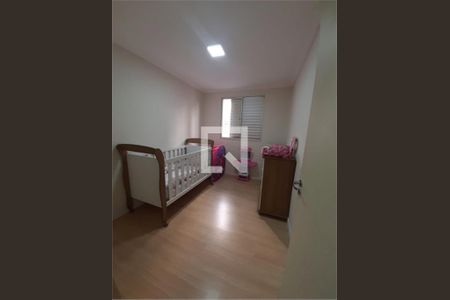 Apartamento à venda com 2 quartos, 49m² em Jardim Marcia, Campinas