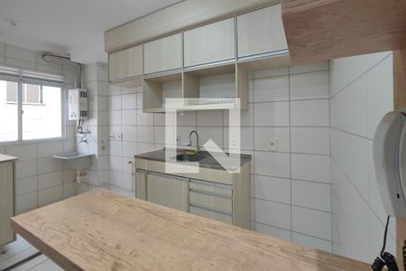 Apartamento à venda com 44m², 2 quartos e 1 vaga Apartamento à venda com 44m², 2 quartos e 1 vagaCozinha