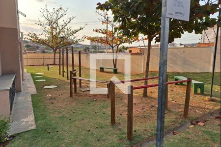 Apartamento à venda com 44m², 2 quartos e 1 vaga Apartamento à venda com 44m², 2 quartos e 1 vagaÁrea comum