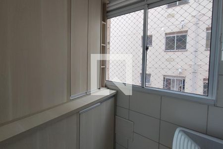 Apartamento à venda com 44m², 2 quartos e 1 vaga Apartamento à venda com 44m², 2 quartos e 1 vagaÁrea de Serviço