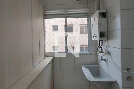 Apartamento à venda com 44m², 2 quartos e 1 vaga Apartamento à venda com 44m², 2 quartos e 1 vagaÁrea de Serviço