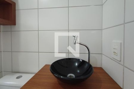 Apartamento à venda com 44m², 2 quartos e 1 vaga Apartamento à venda com 44m², 2 quartos e 1 vagaBanheiro