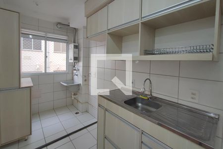Apartamento à venda com 44m², 2 quartos e 1 vaga Apartamento à venda com 44m², 2 quartos e 1 vagaCozinha