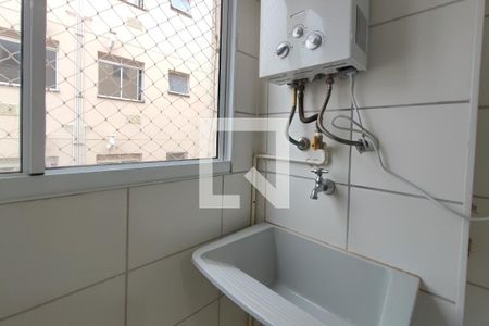 Apartamento à venda com 44m², 2 quartos e 1 vaga Apartamento à venda com 44m², 2 quartos e 1 vagaÁrea de Serviço