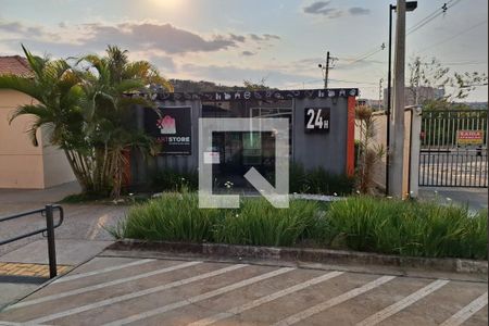 Apartamento à venda com 44m², 2 quartos e 1 vaga Apartamento à venda com 44m², 2 quartos e 1 vagaÁrea comum - Mercado