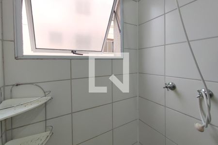 Apartamento à venda com 44m², 2 quartos e 1 vaga Apartamento à venda com 44m², 2 quartos e 1 vagaBanheiro