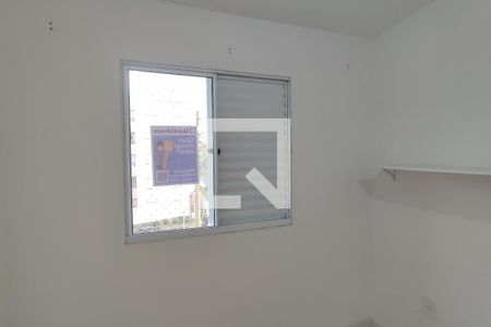 Apartamento à venda com 44m², 2 quartos e 1 vaga Apartamento à venda com 44m², 2 quartos e 1 vagaPLACA INSTALADA NO IMÓVEL