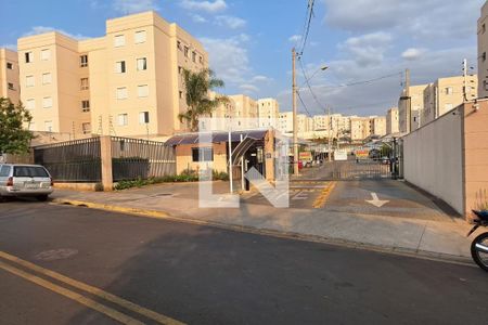Apartamento à venda com 44m², 2 quartos e 1 vaga Apartamento à venda com 44m², 2 quartos e 1 vagaFachada do Condomínio
