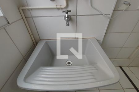 Apartamento à venda com 44m², 2 quartos e 1 vaga Apartamento à venda com 44m², 2 quartos e 1 vagaÁrea de Serviço