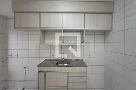 Apartamento à venda com 44m², 2 quartos e 1 vaga Apartamento à venda com 44m², 2 quartos e 1 vagaCozinha