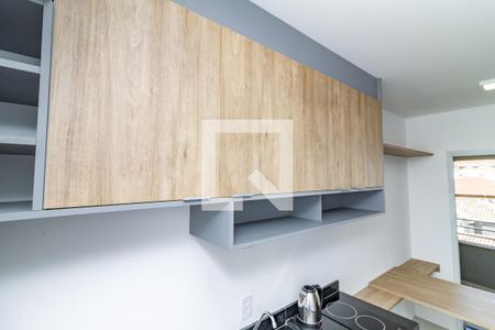 Studio para alugar com 23m², 1 quarto e sem vaga Studio para alugar com 23m², 1 quarto e sem vagaCozinha