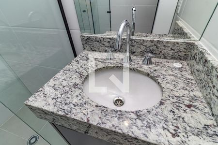 Studio para alugar com 23m², 1 quarto e sem vaga Studio para alugar com 23m², 1 quarto e sem vagaBanheiro