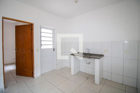 Apartamento à venda com 48m², 2 quartos e sem vagaCozinha