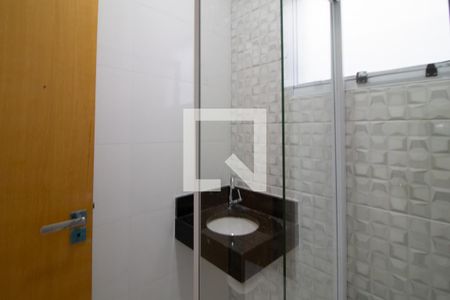 Apartamento à venda com 48m², 2 quartos e sem vagaBanheiro