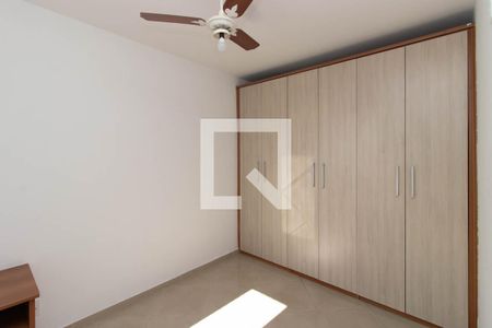 Apartamento à venda com 55m², 2 quartos e 1 vaga Apartamento à venda com 55m², 2 quartos e 1 vagaQuarto 2