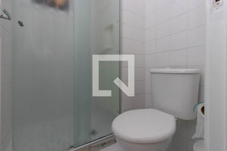 Apartamento à venda com 55m², 2 quartos e 1 vaga Apartamento à venda com 55m², 2 quartos e 1 vagaBanheiro