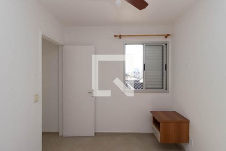 Apartamento à venda com 55m², 2 quartos e 1 vaga Apartamento à venda com 55m², 2 quartos e 1 vagaQuarto 2